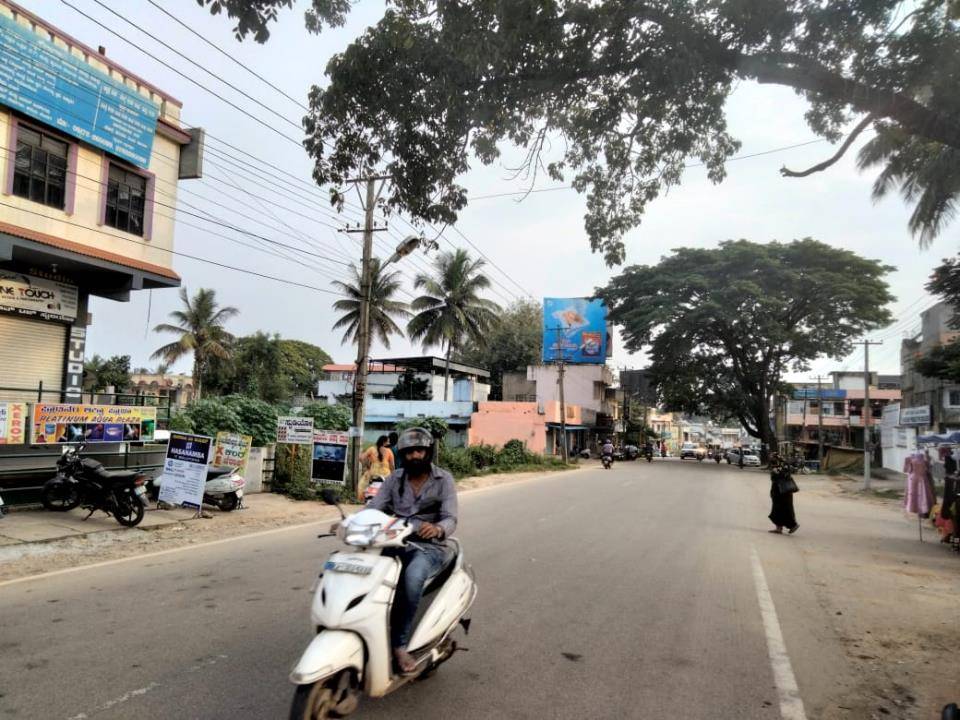 Billboard - Shyadri Cirlce, Hassan, Karnataka Billboard - Shyadri Cirlce, Hassan, Karnataka