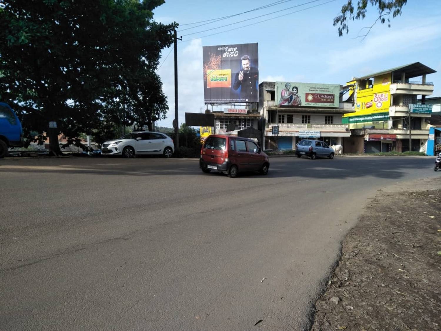 Billboard  -  Post Office, Sakaleshpura, Karnataka