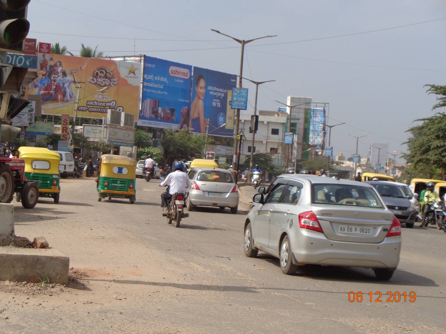 Billboard - Call Tax Circle, Tumkur, Karnataka Billboard - Call Tax Circle, Tumkur, Karnataka