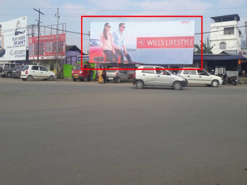 Billboard - Palace Gate, Imphal, Manipur