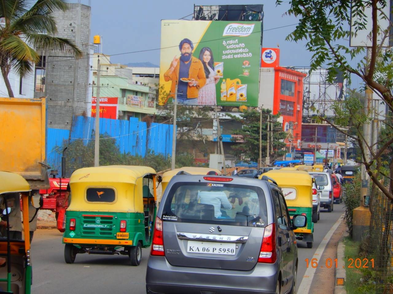 Billboard - Bh Road, Tumkur, Karnataka Billboard - Bh Road, Tumkur, Karnataka