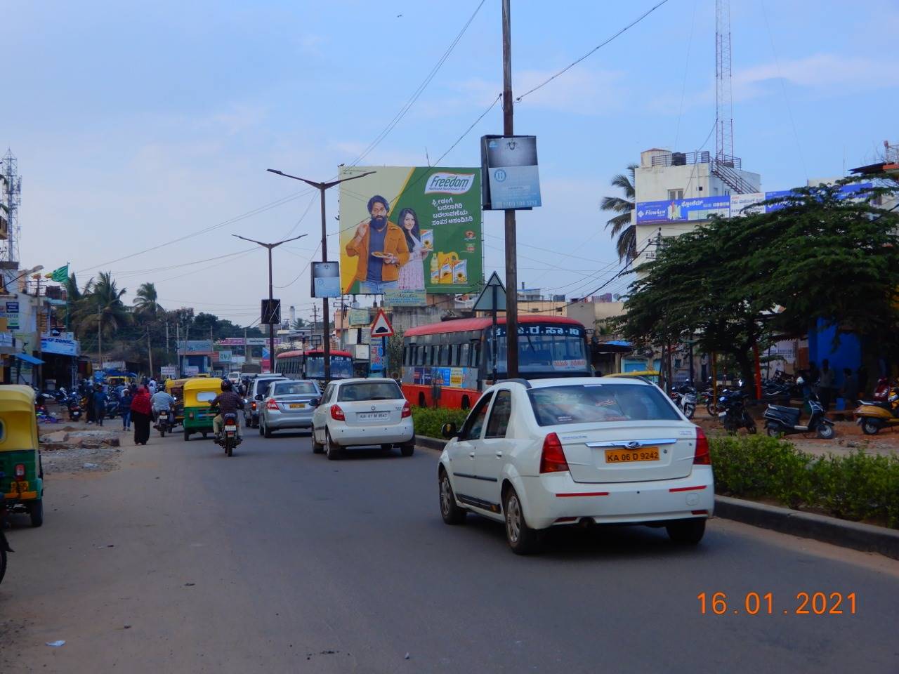 Billboard - Caltex Circle, Tumkur, Karnataka Billboard - Caltex Circle, Tumkur, Karnataka