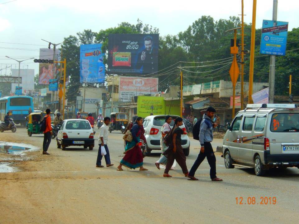 Billboard - Bh Road, Tumkur, Karnataka Billboard - Bh Road, Tumkur, Karnataka