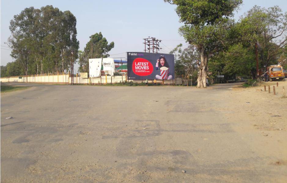 Billboard - Central University, Imphal, Manipur Billboard - Central University, Imphal, Manipur