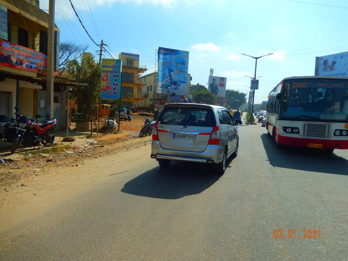 Billboard  - Caltex Circle, Tumkur, Karnataka