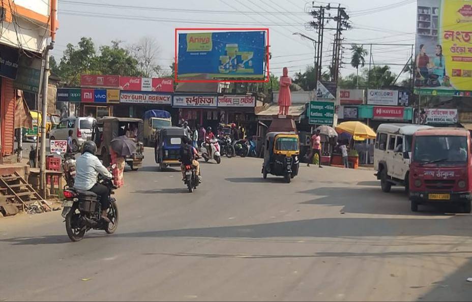 Billboard - Office Tilla, Bishalgarh, Tripura