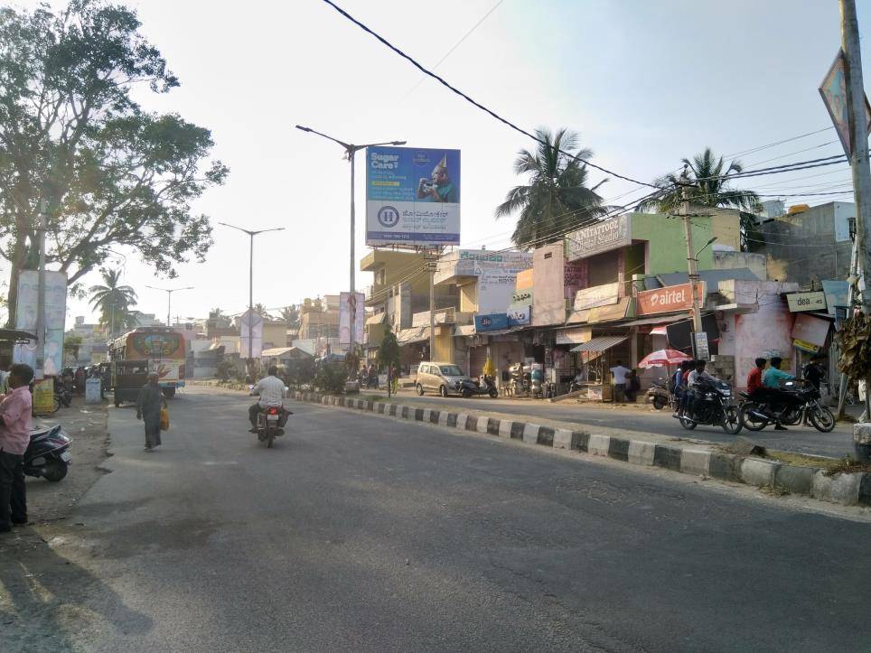Billboard - Near Post Office, Koratgere, Karnataka Billboard - Near Post Office, Koratgere, Karnataka