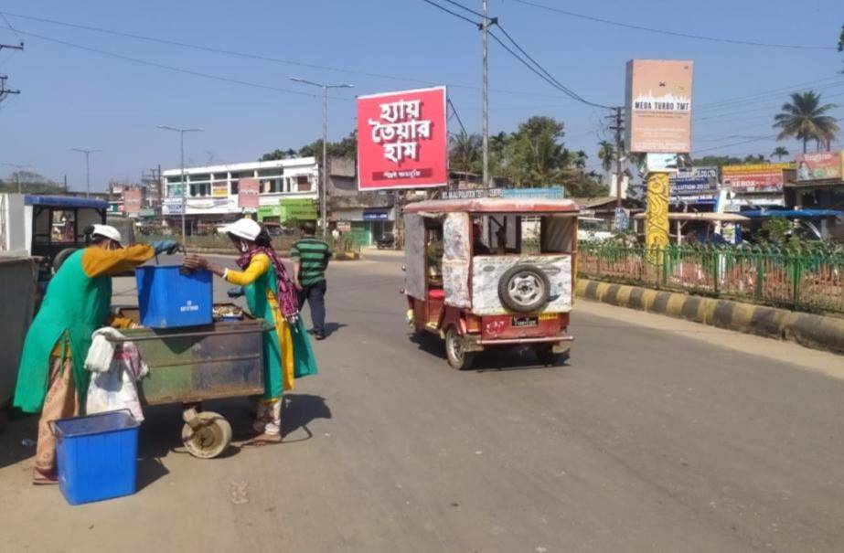 Billboard - Rajbari, Dharmanagar, Tripura Billboard - Rajbari, Dharmanagar, Tripura