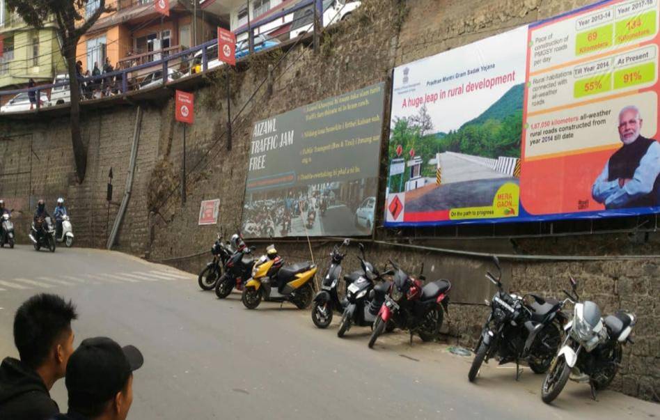Billboard - Chatlang, Aizawl, Mizoram Billboard - Chatlang, Aizawl, Mizoram