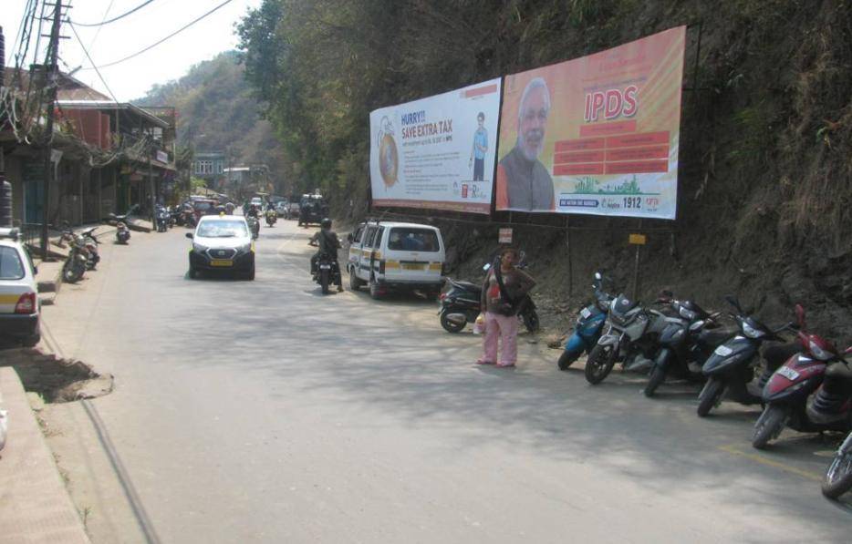 Billboard - Kulikawn, Aizawl, Mizoram Billboard - Kulikawn, Aizawl, Mizoram