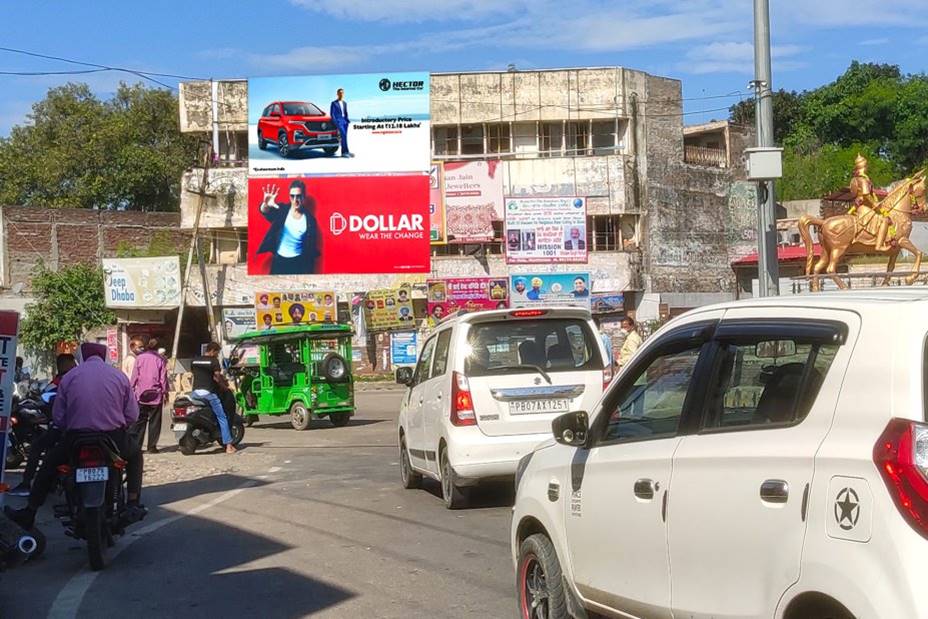 Billboard - Prabhat Chowk, Hoshiarpur, Punjab