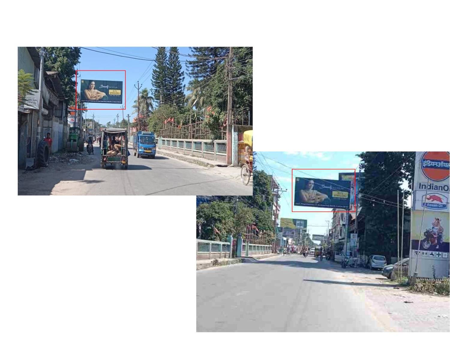 Unipole - G.T.B Road Nr. TVS Showroom, Dhubri, Assam Unipole - G.T.B Road Nr. TVS Showroom, Dhubri, Assam