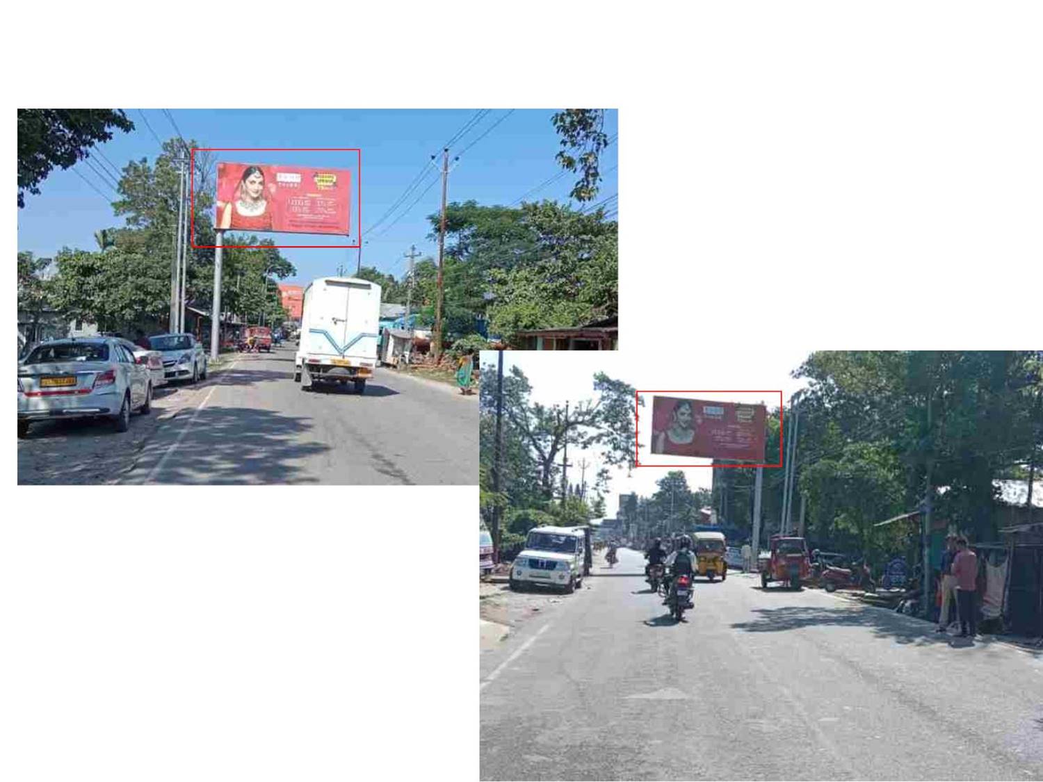 Unipole - G.T.B Road nr. Indian Oil Petrol Pump,  Dhubri, Assam