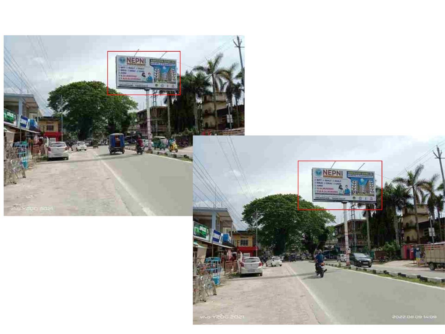 Unipole - Chapaguri Nr. Universal Mall,  Bongaigaon, Assam