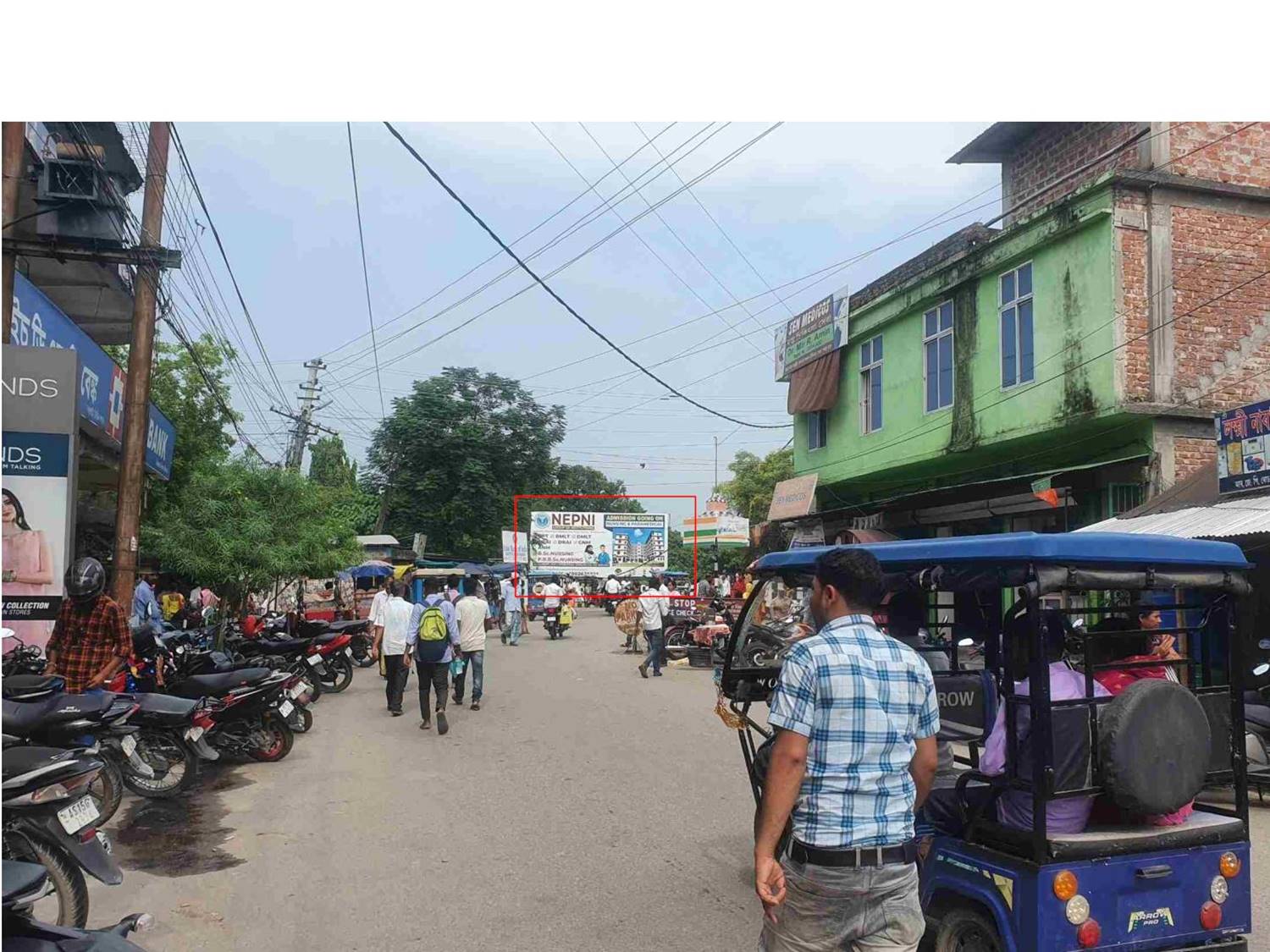 Billboard - Town Nr. Court fcg Marke, Barpeta, Assam