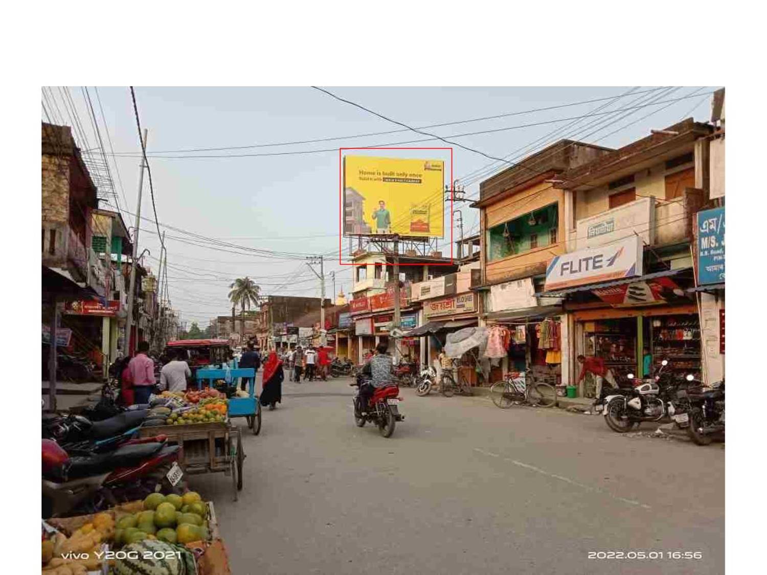 Billboard - Town panchali BB Road fcg Panchali,  Barpeta, Assam