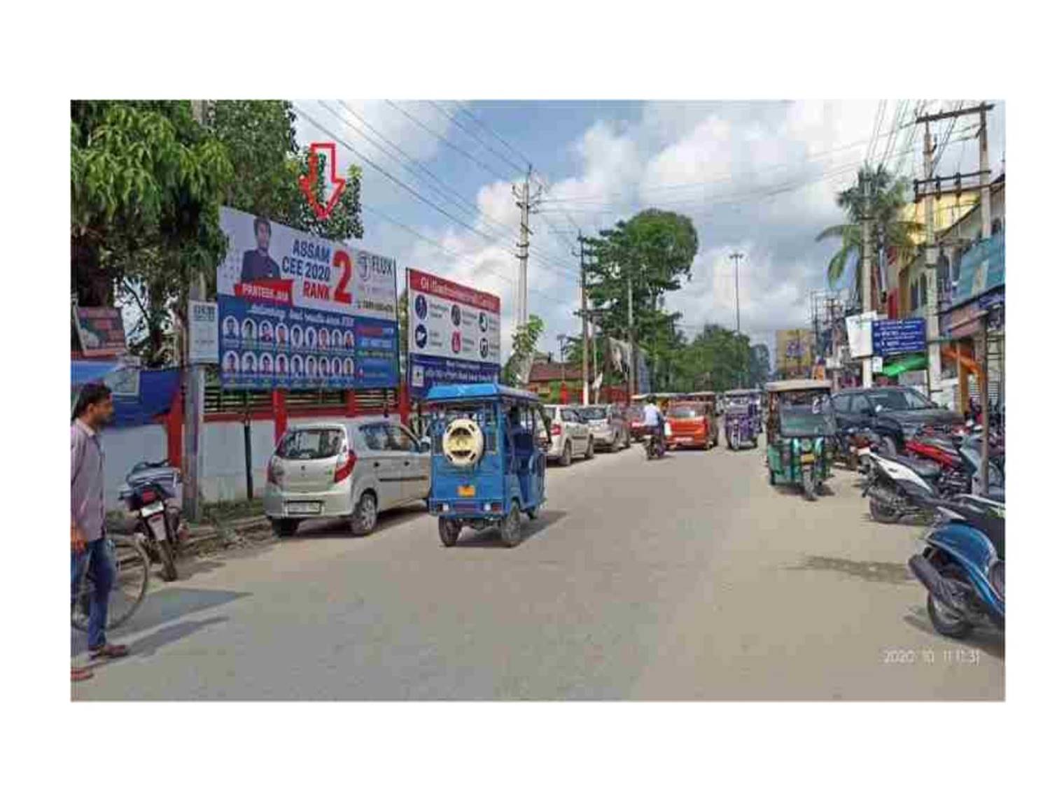Billboard - Nr. Hajo Bus Stand,  Nalbari, Assam