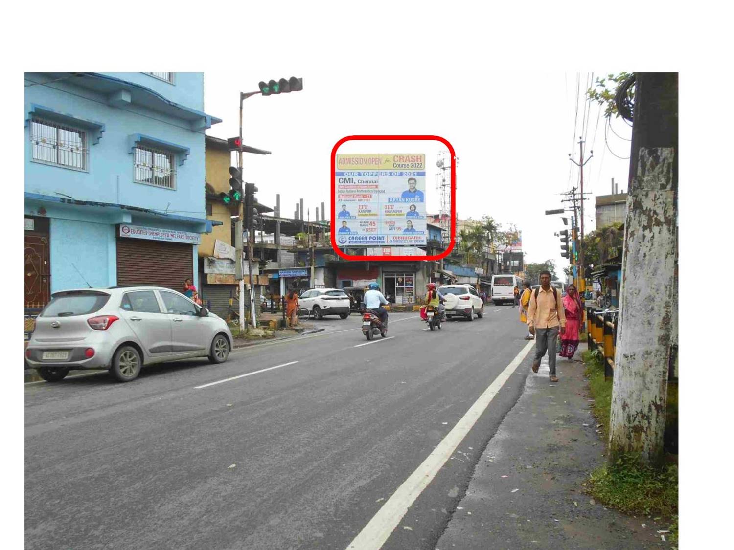 Billboard - Mancotta Road fcg Thana Charali,  Dibrugarh, Assam