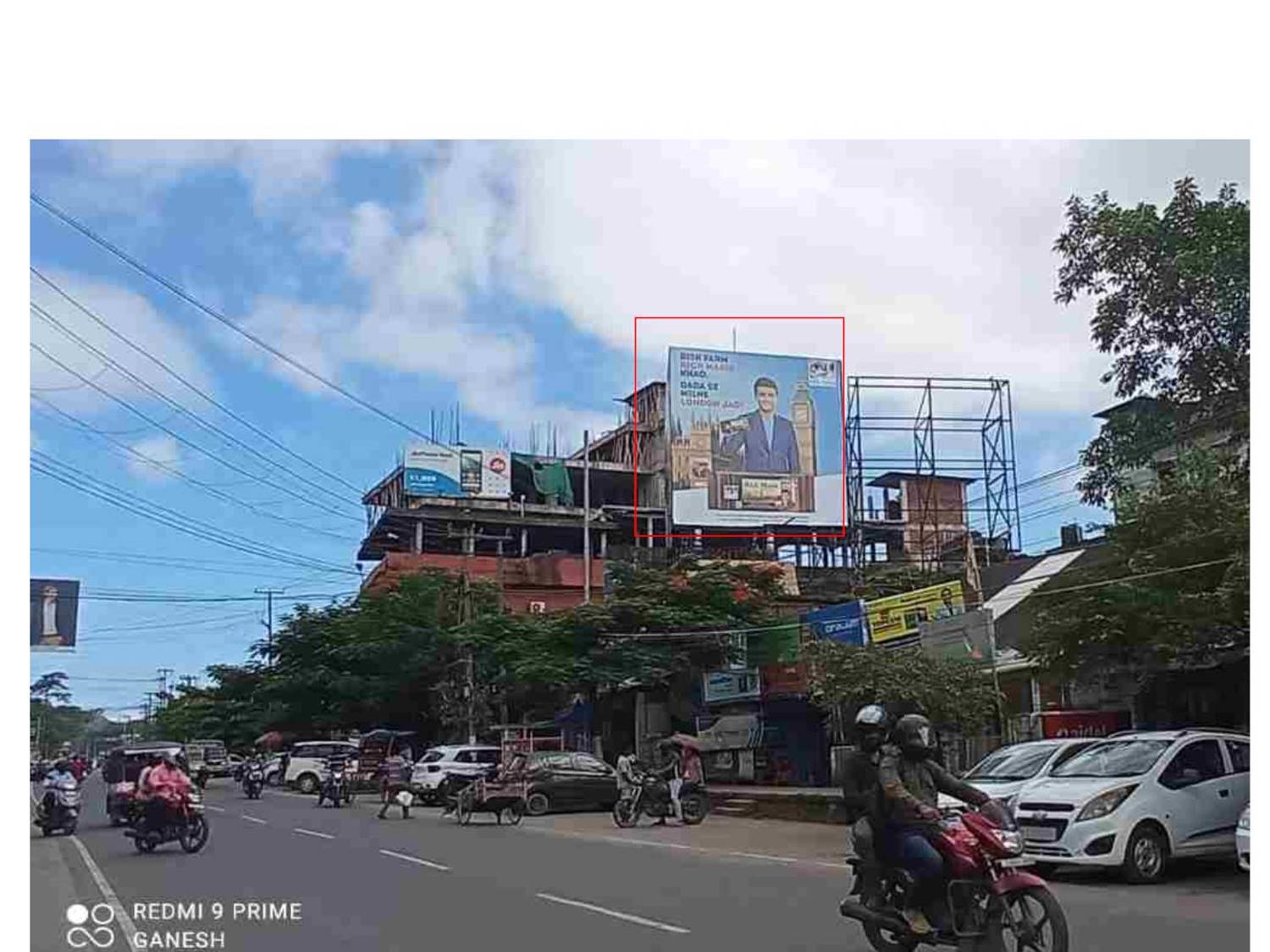 Billboard - Mancotta Road fcg Thana Charali,  Dibrugarh, Assam