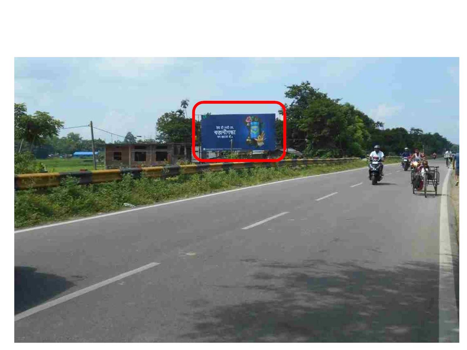 Unipole - H.S. main market,  Dibrugarh, Assam