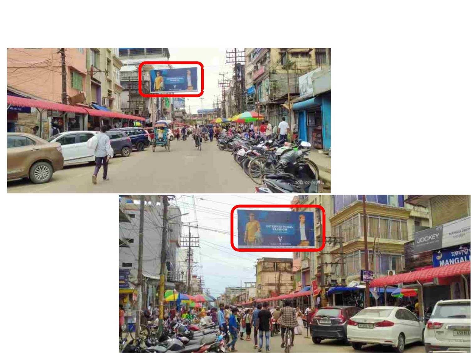 Unipole - A.T. Road Marwaripatty fcg Sivsagar and Tinsukia, Dibrugarh, Assam Unipole - A.T. Road Marwaripatty fcg Sivsagar and Tinsukia, Dibrugarh, Assam