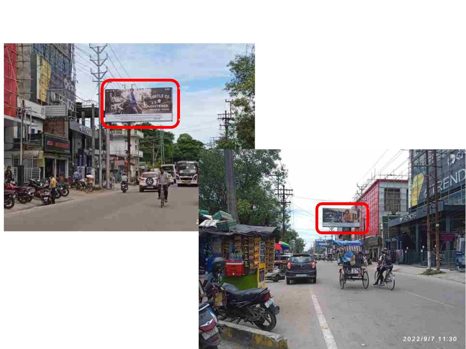 Unipole - A.M.C. Road Paltan Bazar Panchali  ,  Dibrugarh, Assam