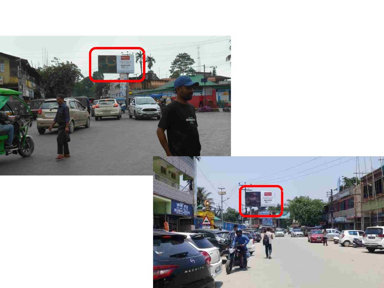 Unipole -  Mancotta Road Thana Charli,  Dibrugarh, Assam