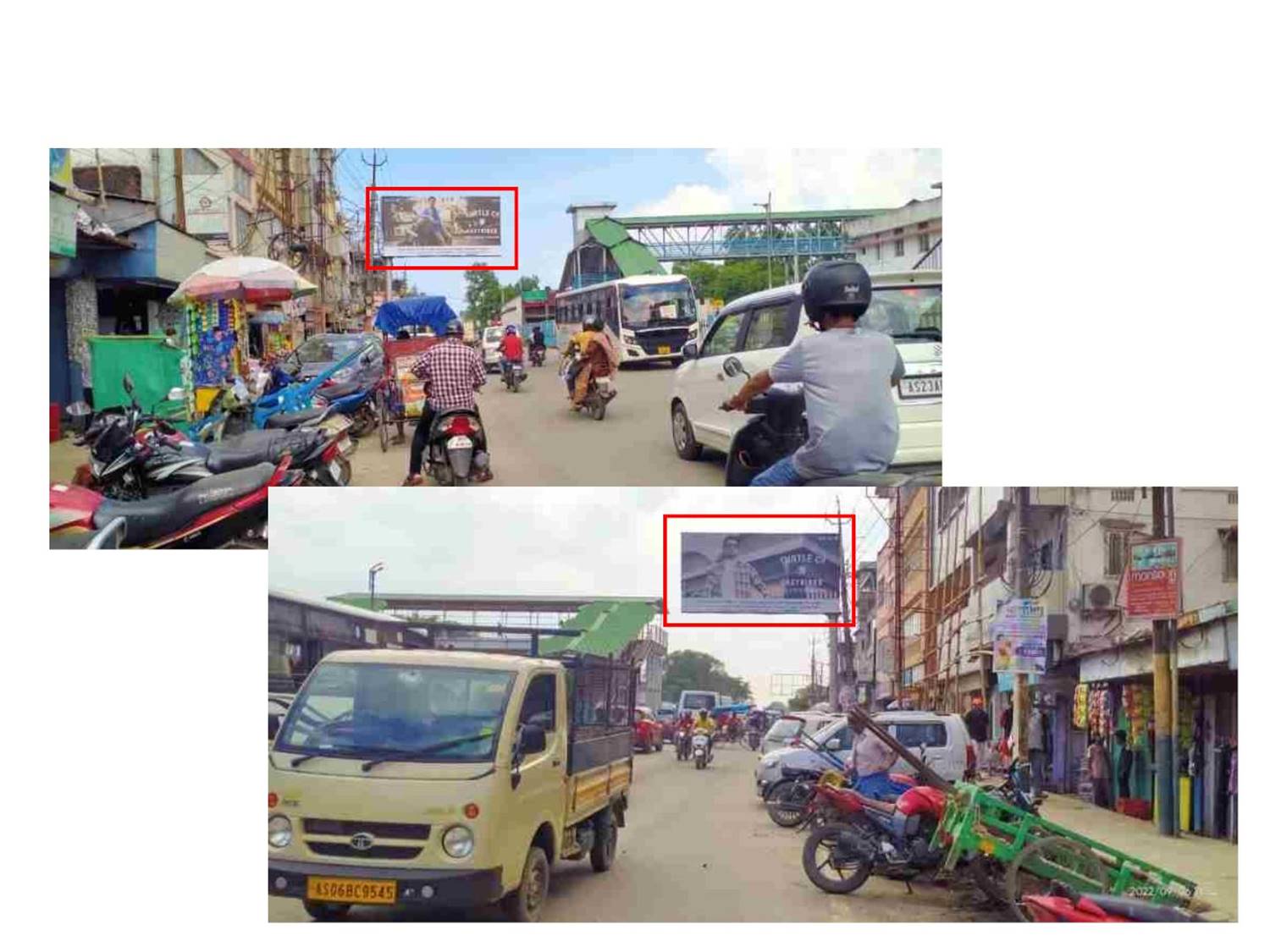 Unipole - Nr. ATC MALL, Tinsukia, Assam Unipole - Nr. ATC MALL, Tinsukia, Assam