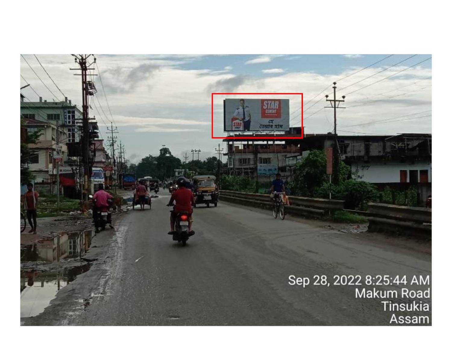 Billboard - Charali fcg Silapathar,  Dhemaji, Assam