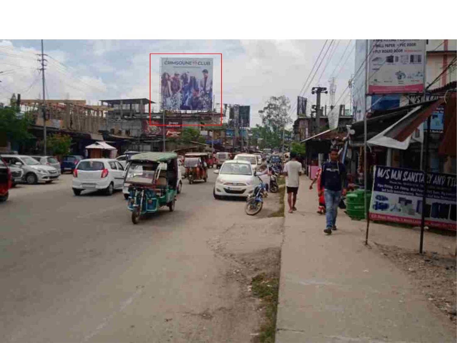 Billboard - Lakhimpur ASTC,  North Lakhimpur, Assam