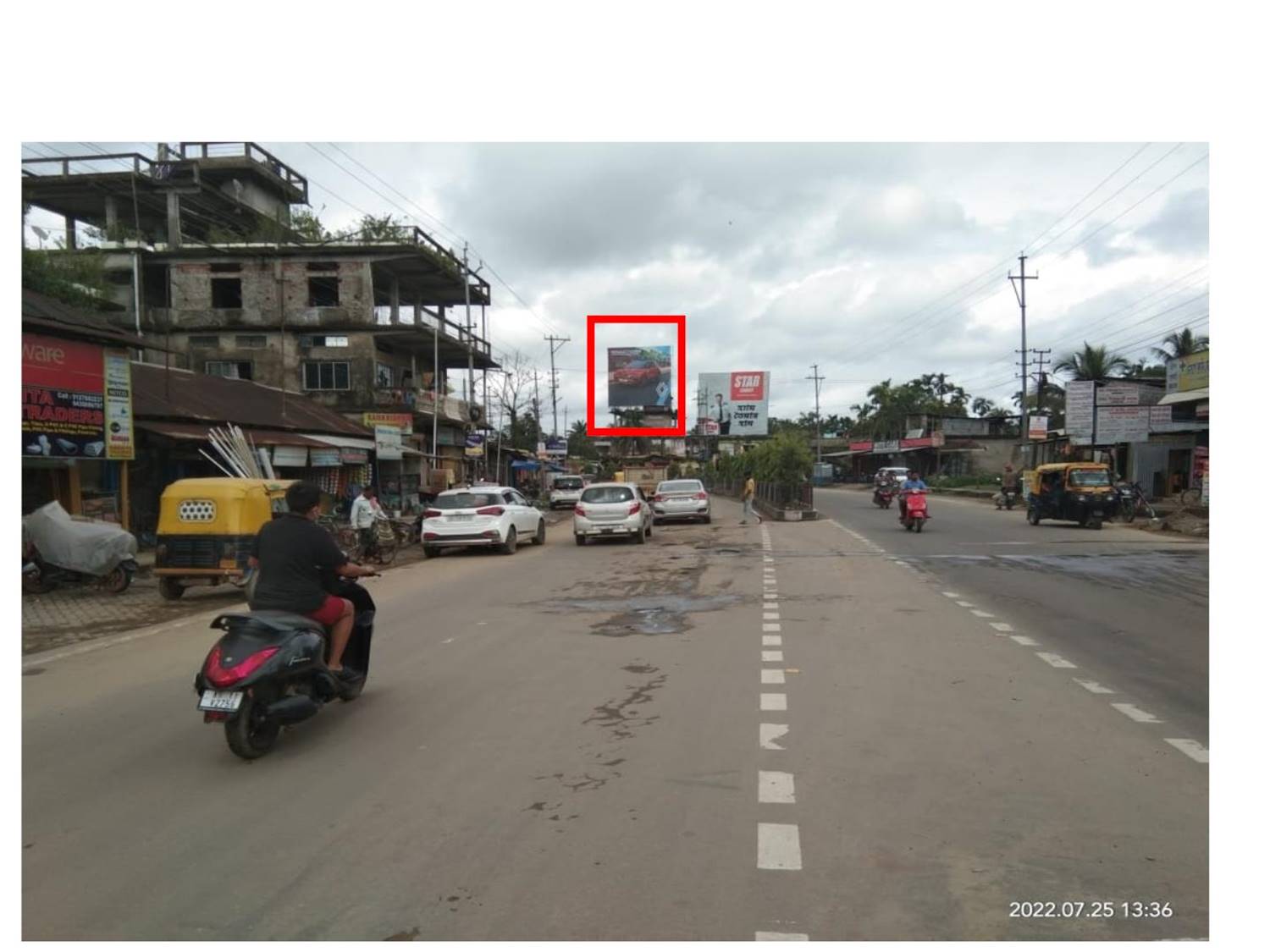 Billboard - Kathal point fcg SMCH, Silchar, Assam Billboard - Kathal point fcg SMCH, Silchar, Assam