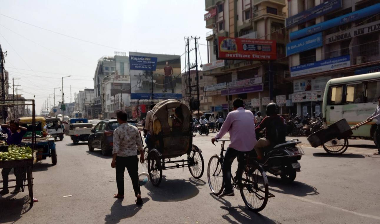 Billboard Nr. Rajendra Ram Plaza Ex road Patna Bihar Billboard Nr. Rajendra Ram Plaza Ex road Patna Bihar
