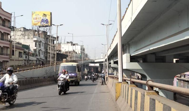 Billboard Station Road Hotel Kutir Patna Bihar Billboard Station Road Hotel Kutir Patna Bihar