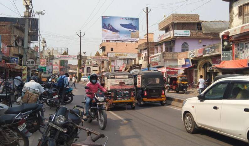 Billboard Jehanbad to Patna road Patna Road Jehanabad Bihar Billboard Jehanbad to Patna road Patna Road Jehanabad Bihar