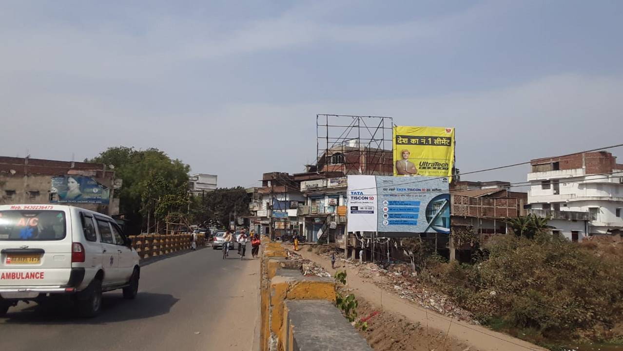 Billboard Nr. Bridge Dharhara Bridge Jehanabad Bihar Billboard Nr. Bridge Dharhara Bridge Jehanabad Bihar