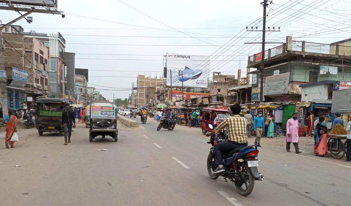 Billboard Bus stand Up Biharshariff Nalnda Bihar Billboard Bus stand Up Biharshariff Nalnda Bihar