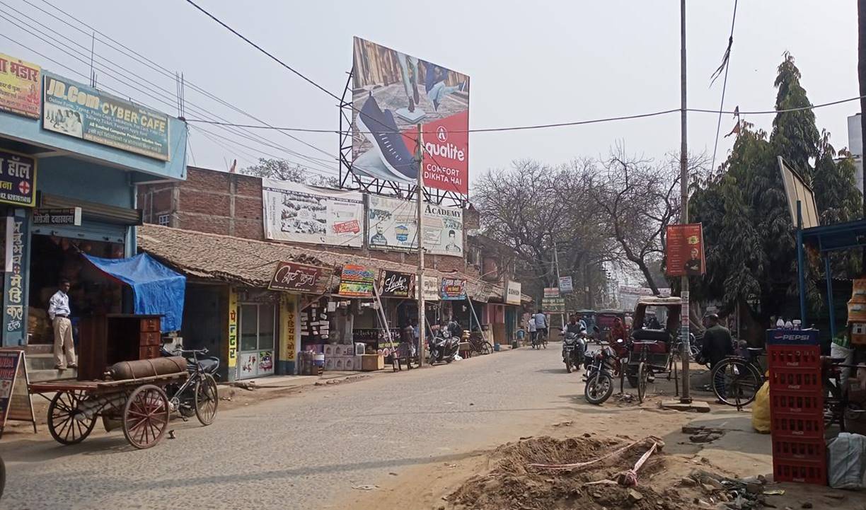 Billboard Etawari Bazar  Biharshariff  Nalnda Bihar