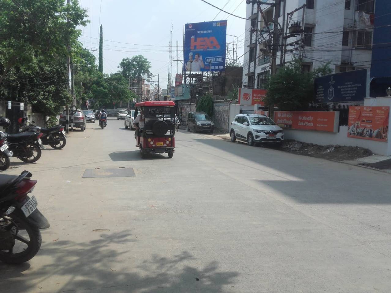 Billboard Nr. Bank of Baroda Pani Tanki More Patna Bihar Billboard Nr. Bank of Baroda Pani Tanki More Patna Bihar