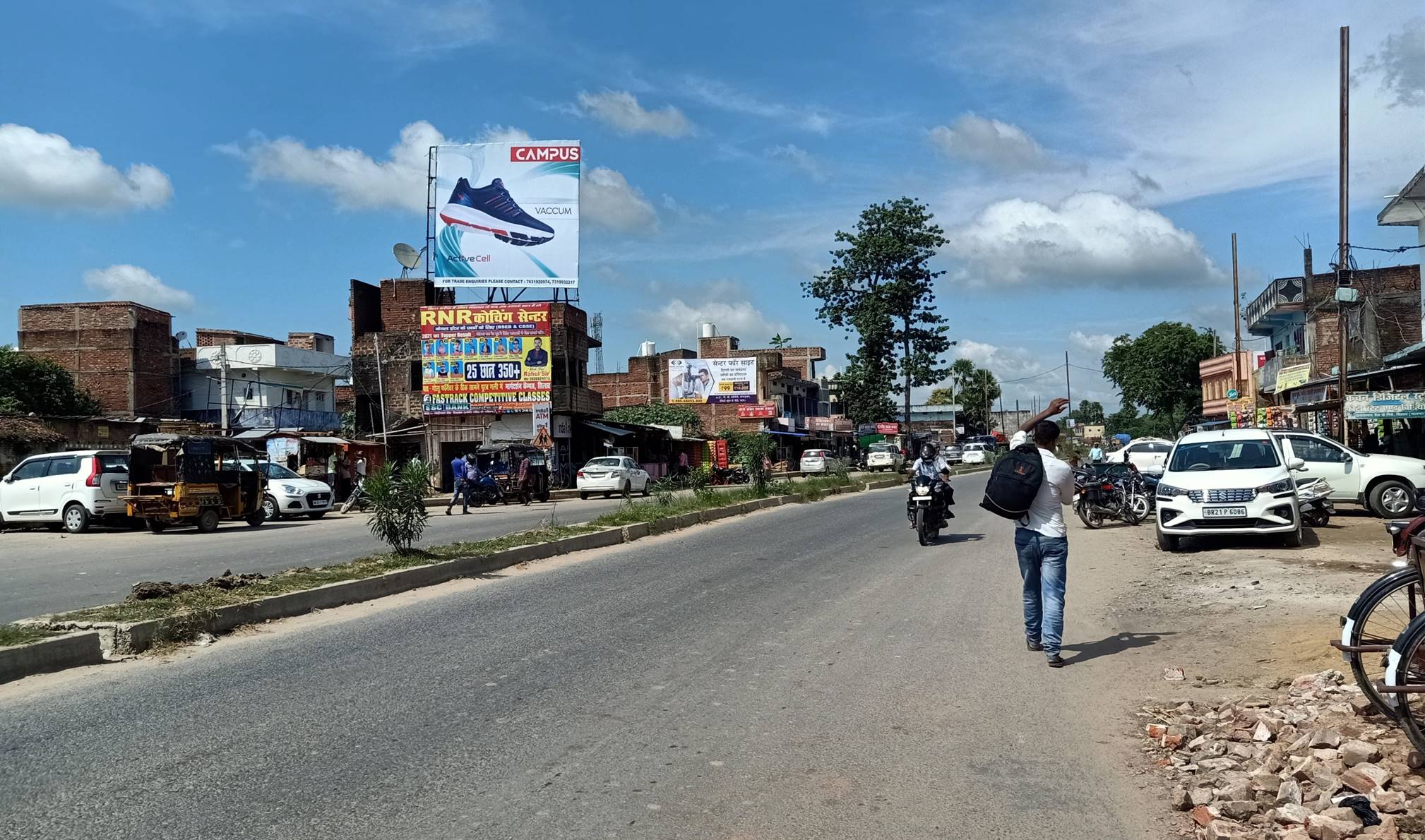 Billboard  Silao  Silao Nalnda Bihar