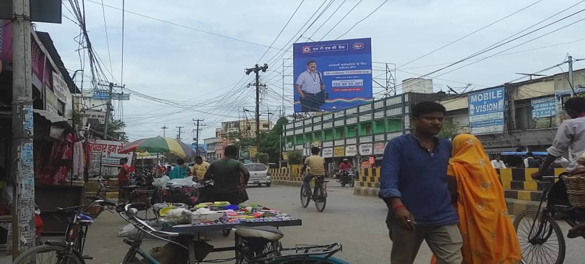 Billboard Kachri road  Ranjeet Hotel  Begusarai Bihar