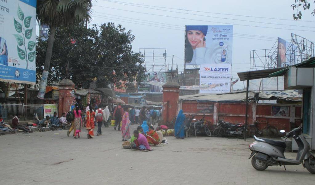 Billboard Inside Facing Opp. Station Begusarai Bihar Billboard Inside Facing Opp. Station Begusarai Bihar