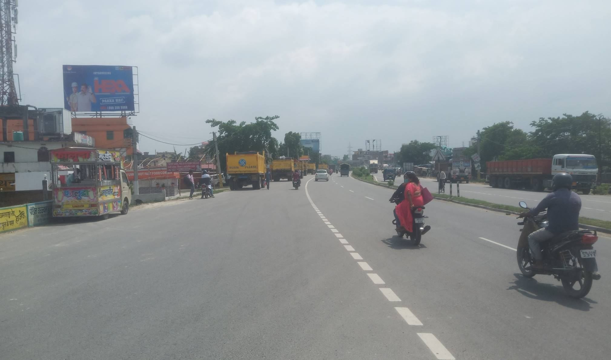 Billboard Mahua More Mahua Vaishali Bihar Billboard Mahua More Mahua Vaishali Bihar