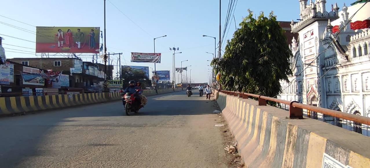 Billboard Fly Over Dn Ramraj Chowk Siwan Bihar Billboard Fly Over Dn Ramraj Chowk Siwan Bihar