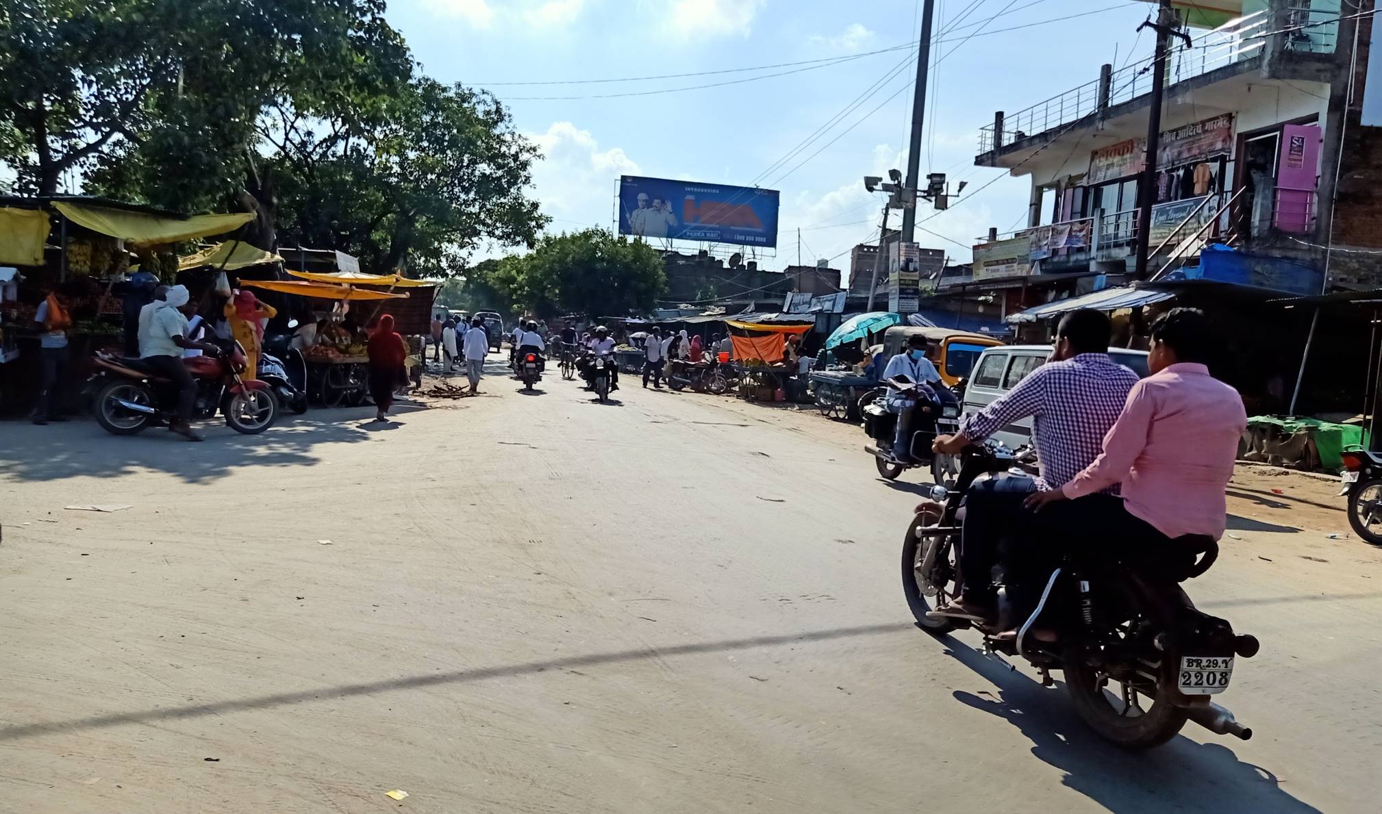 Billboard  Mairwadham Main Road Up  Mairwadham Siwan Bihar