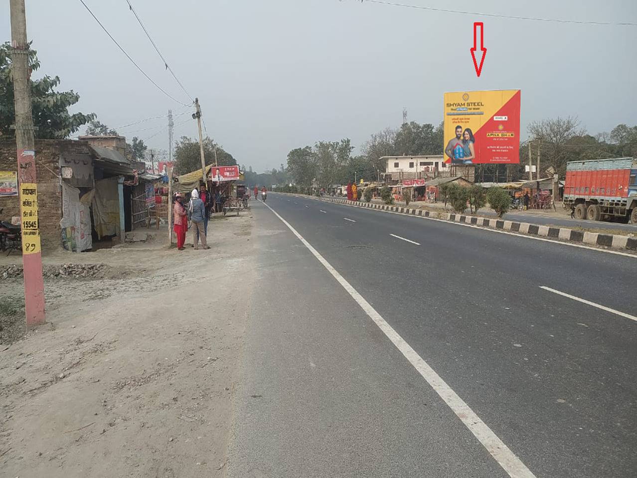 Billboard Main Highway Garaul Matermala Muzaffarpur Bihar Billboard Main Highway Garaul Matermala Muzaffarpur Bihar