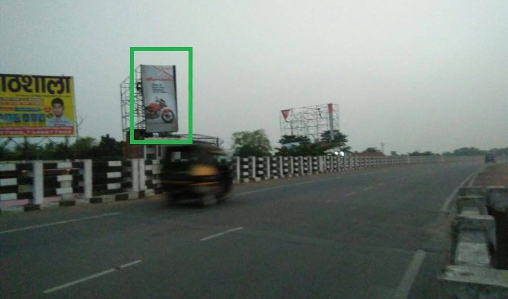 Billboard Main road Mabi Darbhanga Bihar Billboard Main road Mabi Darbhanga Bihar