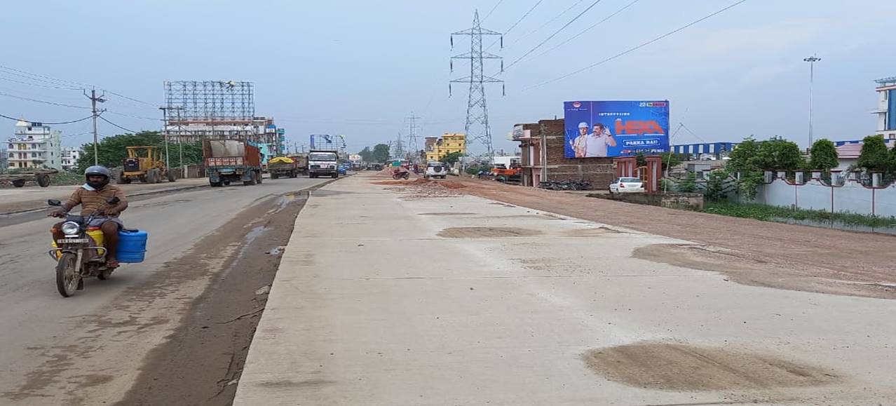 Billboard Near Golamber  Phulwarisharif Patna Bihar