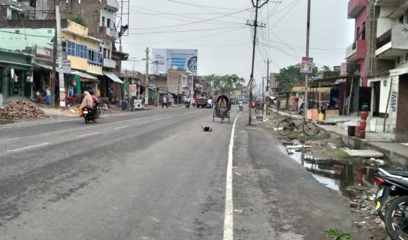 Billboard  Bazar Smiti  Bettiah Pachhami Champaran Bihar
