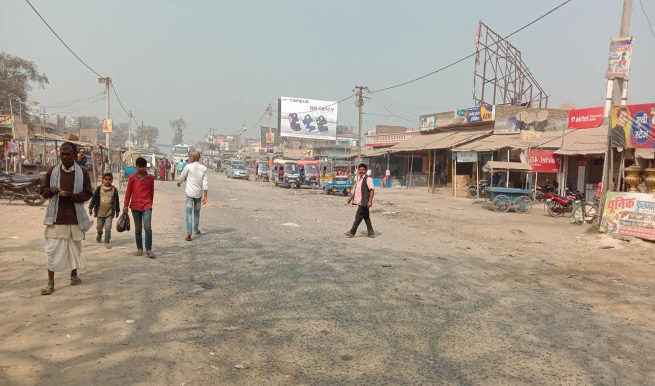 Billboard Chapwa Mn.Ch., Dn Chapwa Pachhami Champaran Bihar Billboard Chapwa Mn.Ch., Dn Chapwa Pachhami Champaran Bihar