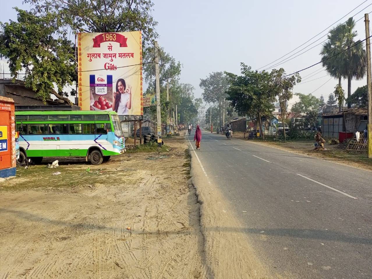 Billboard Main Road' Entry Point  Madhubani Bihar